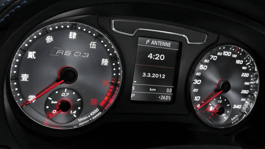 Gostou do conta-giros com ideogramas chineses? Nada mais inteligente, afinal, o carro será apresentado no Salão de Pequim | <a href="https://beta-develop.quatrorodas.abril.com.br/saloes/pequim/2012/audi-rs-q3-concept-682486.shtml" rel="migration">Leia mais</a> Gostou do conta-giros com ideogramas chineses? Nada mais inteligente, afinal, o carro será apresentado no Salão de Pequim | <a href="https://beta-develop.quatrorodas.abril.com.br/saloes/pequim/2012/audi-rs-q3-concept-682486.shtml" rel="migration">Leia mais</a>