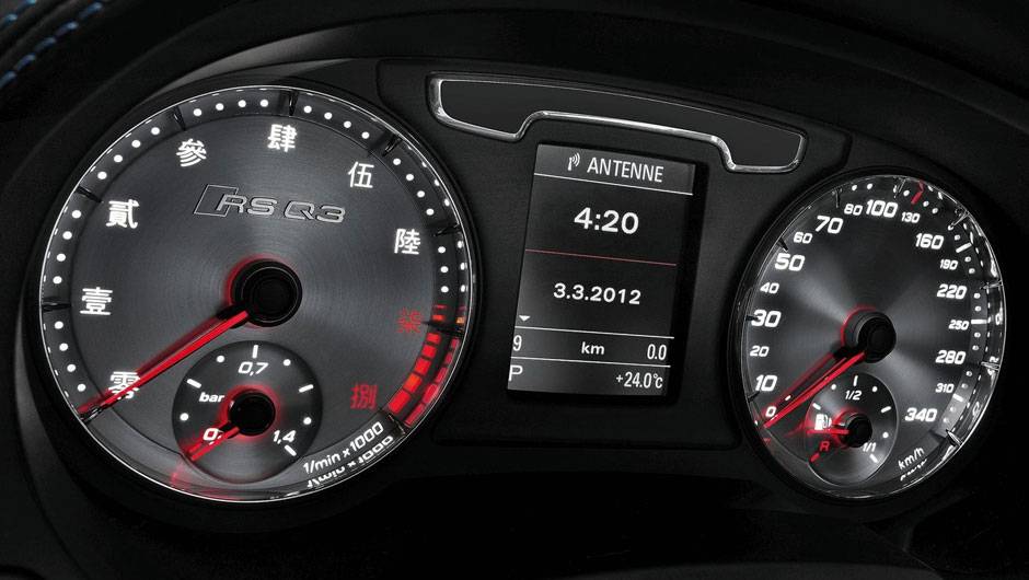 Gostou do conta-giros com ideogramas chineses? Nada mais inteligente, afinal, o carro será apresentado no Salão de Pequim | <a href="https://beta-develop.quatrorodas.abril.com.br/saloes/pequim/2012/audi-rs-q3-concept-682486.shtml" rel="migration">Leia mais</a> Gostou do conta-giros com ideogramas chineses? Nada mais inteligente, afinal, o carro será apresentado no Salão de Pequim | <a href="https://beta-develop.quatrorodas.abril.com.br/saloes/pequim/2012/audi-rs-q3-concept-682486.shtml" rel="migration">Leia mais</a>