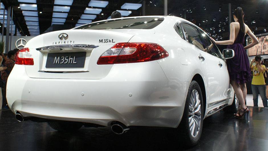 Infiniti M35hL | <a href="https://beta-develop.quatrorodas.abril.com.br/saloes/pequim/2012/infiniti-m35hl-682861.shtml" rel="migration">Leia mais</a> Infiniti M35hL | <a href="https://beta-develop.quatrorodas.abril.com.br/saloes/pequim/2012/infiniti-m35hl-682861.shtml" rel="migration">Leia mais</a>