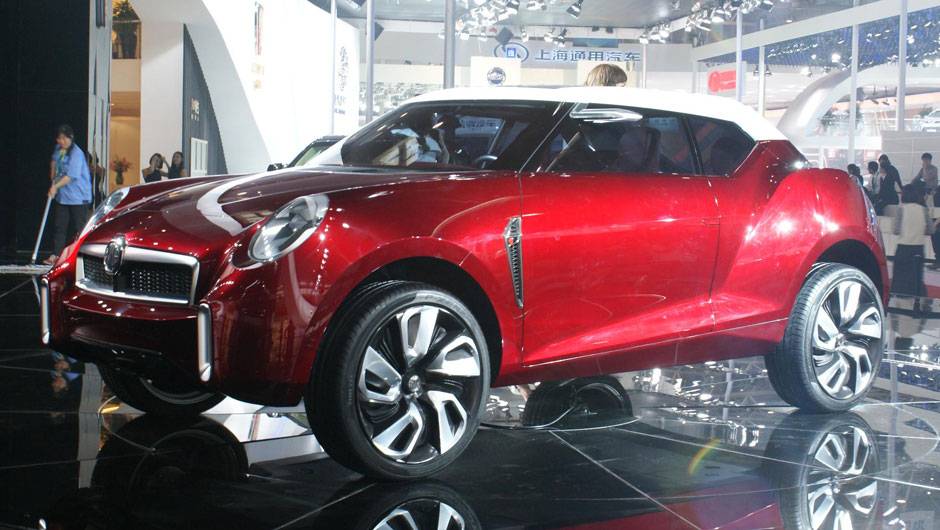 MG Icon Concept | <a href="https://beta-develop.quatrorodas.abril.com.br/galerias/saloes/pequim/2012/mg-icon-concept-682894.shtml" rel="migration">Veja mais fotos</a>