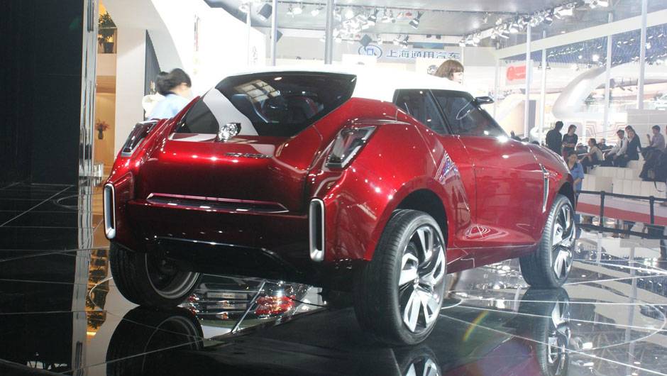 MG Icon Concept | <a href="https://beta-develop.quatrorodas.abril.com.br/galerias/saloes/pequim/2012/mg-icon-concept-682894.shtml" rel="migration">Veja mais fotos</a> MG Icon Concept | <a href="https://beta-develop.quatrorodas.abril.com.br/galerias/saloes/pequim/2012/mg-icon-concept-682894.shtml" rel="migration">Veja mais fotos</a>
