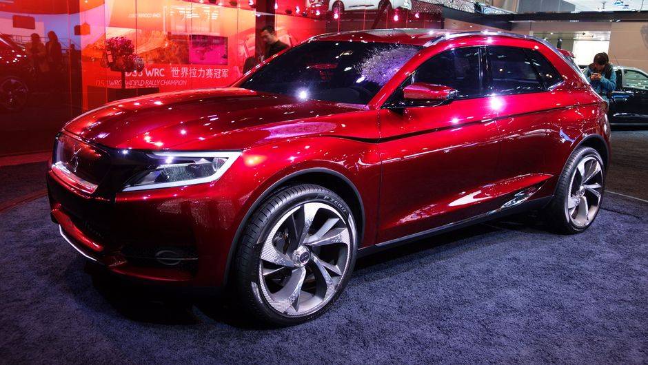 Citro&euml;n DS Wild Rubis | <a href="https://beta-develop.quatrorodas.abril.com.br/saloes/xangai/2013/citroen-ds-wild-rubis-738701.shtml" rel="migration">Leia mais</a>