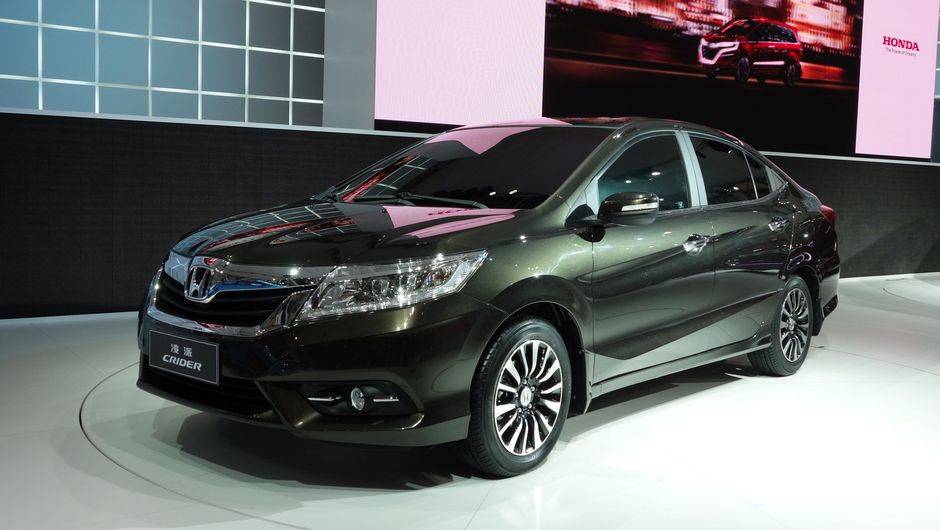 Honda Crider concept | <a href="https://beta-develop.quatrorodas.abril.com.br/saloes/xangai/2013/honda-crider-concept-739062.shtml" rel="migration">Leia mais</a>