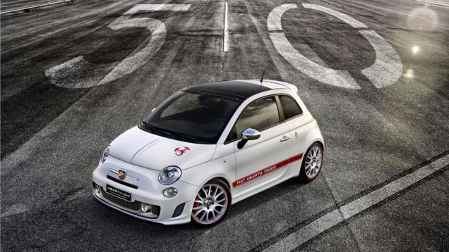 A Abarth revelou sua novidade para o Sal&atilde;o de Frankfurt de 2013: o 595 50th Anniversary Edition | <a href="https://beta-develop.quatrorodas.abril.com.br/saloes/frankfurt/2013/abarth-595-50th-anniversary-edition-752139.shtml" rel="migration">Leia mais</a>