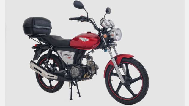 Dafra mostrou nova Super 50 no Salão Duas Rodas 2013 | <a href="https://beta-develop.quatrorodas.abril.com.br/moto/noticias/dafra-apresenta-novos-modelos-salao-duas-rodas-756438.shtml" rel="migration">Leia mais</a> Dafra mostrou nova Super 50 no Salão Duas Rodas 2013 | <a href="https://beta-develop.quatrorodas.abril.com.br/moto/noticias/dafra-apresenta-novos-modelos-salao-duas-rodas-756438.shtml" rel="migration">Leia mais</a>