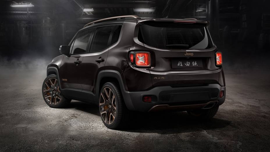 O modelo inspira conceito Zi You Xia. | <a href="https://beta-develop.quatrorodas.abril.com.br/noticias/saloes/pequim-2014/jeep-renegade-inspira-conceito-zi-you-xia-780307.shtml" rel="migration">Leia mais</a>