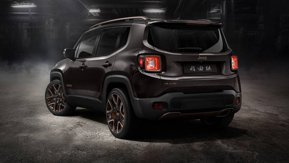 O modelo inspira conceito Zi You Xia. | <a href="https://beta-develop.quatrorodas.abril.com.br/noticias/saloes/pequim-2014/jeep-renegade-inspira-conceito-zi-you-xia-780307.shtml" rel="migration">Leia mais</a> O modelo inspira conceito Zi You Xia. | <a href="https://beta-develop.quatrorodas.abril.com.br/noticias/saloes/pequim-2014/jeep-renegade-inspira-conceito-zi-you-xia-780307.shtml" rel="migration">Leia mais</a>