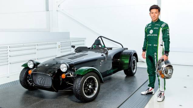 Caterham Seven Kamui Kobayashi Limited Edition | <a href="https://beta-develop.quatrorodas.abril.com.br/noticias/mercado/caterham-lanca-seven-kamui-kobayashi-limited-edition-784171.shtml" rel="migration">Leia mais</a> Caterham Seven Kamui Kobayashi Limited Edition | <a href="https://beta-develop.quatrorodas.abril.com.br/noticias/mercado/caterham-lanca-seven-kamui-kobayashi-limited-edition-784171.shtml" rel="migration">Leia mais</a>