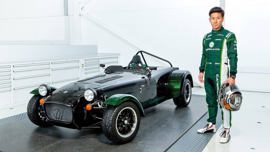 Caterham Seven Kamui Kobayashi Limited Edition | <a href="https://beta-develop.quatrorodas.abril.com.br/noticias/mercado/caterham-lanca-seven-kamui-kobayashi-limited-edition-784171.shtml" rel="migration">Leia mais</a> Caterham Seven Kamui Kobayashi Limited Edition | <a href="https://beta-develop.quatrorodas.abril.com.br/noticias/mercado/caterham-lanca-seven-kamui-kobayashi-limited-edition-784171.shtml" rel="migration">Leia mais</a>