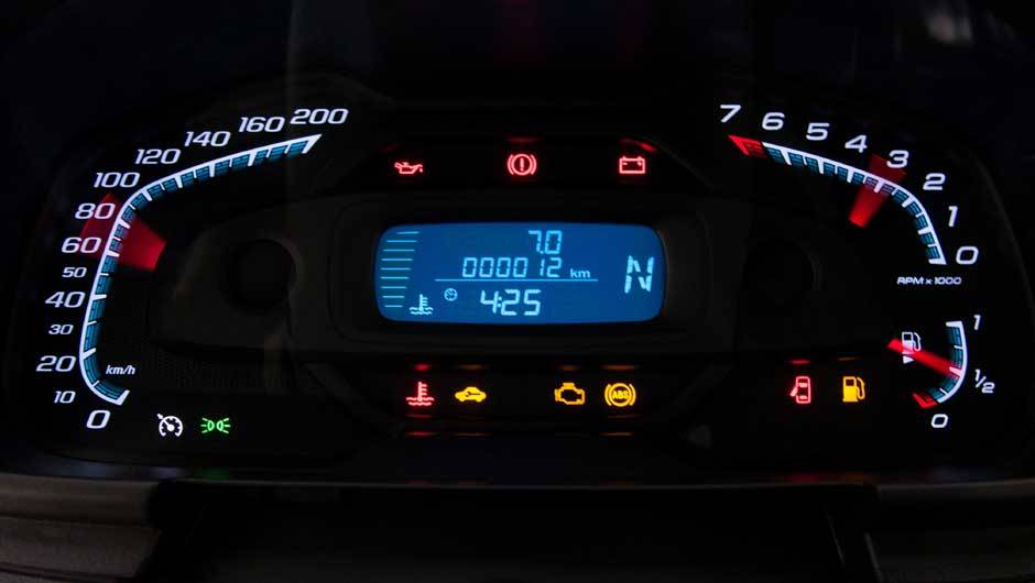 O quadro de instrumentos ganhou novo grafismo, mas parece quase igual ao anterior | <a href="https://beta-develop.quatrorodas.abril.com.br/carros/lancamentos/chevrolet-agile-2014-756376.shtml" rel="migration">Leia mais</a> O quadro de instrumentos ganhou novo grafismo, mas parece quase igual ao anterior | <a href="https://beta-develop.quatrorodas.abril.com.br/carros/lancamentos/chevrolet-agile-2014-756376.shtml" rel="migration">Leia mais</a>