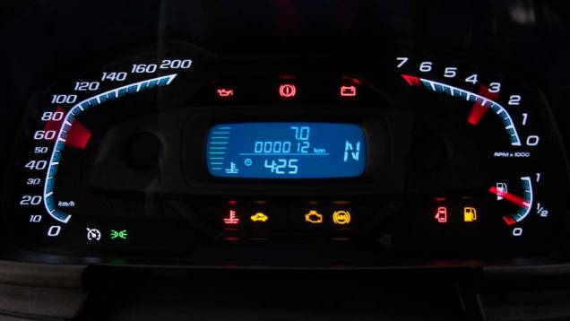 O quadro de instrumentos ganhou novo grafismo, mas parece quase igual ao anterior | <a href="https://beta-develop.quatrorodas.abril.com.br/carros/lancamentos/chevrolet-agile-2014-756376.shtml" rel="migration">Leia mais</a> O quadro de instrumentos ganhou novo grafismo, mas parece quase igual ao anterior | <a href="https://beta-develop.quatrorodas.abril.com.br/carros/lancamentos/chevrolet-agile-2014-756376.shtml" rel="migration">Leia mais</a>