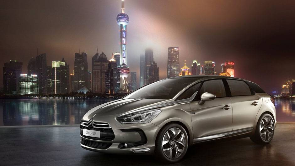 DS5