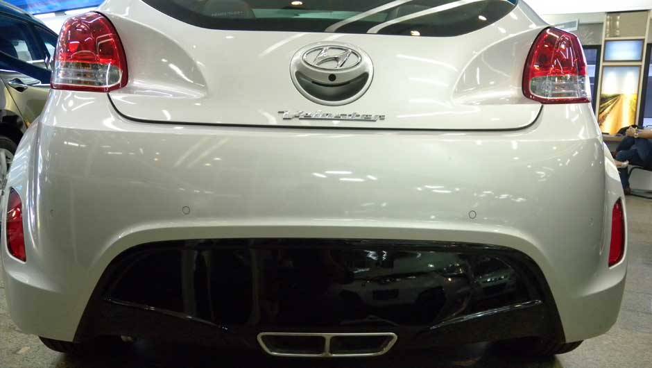 Hyundai Veloster | <a href="https://beta-develop.quatrorodas.abril.com.br/noticias/veloster-elantra-ja-estao-venda-concessionarias-hyundai-303518_p.shtml" rel="migration">Leia mais</a> Hyundai Veloster | <a href="https://beta-develop.quatrorodas.abril.com.br/noticias/veloster-elantra-ja-estao-venda-concessionarias-hyundai-303518_p.shtml" rel="migration">Leia mais</a>