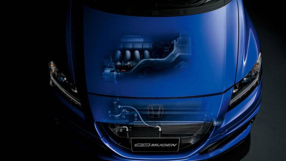 Honda CR-Z preparado pela Mugen | <a href="https://beta-develop.quatrorodas.abril.com.br/noticias/mercado/honda-confirma-cr-z-mugen-704630.shtml" rel="migration">Leia mais</a>