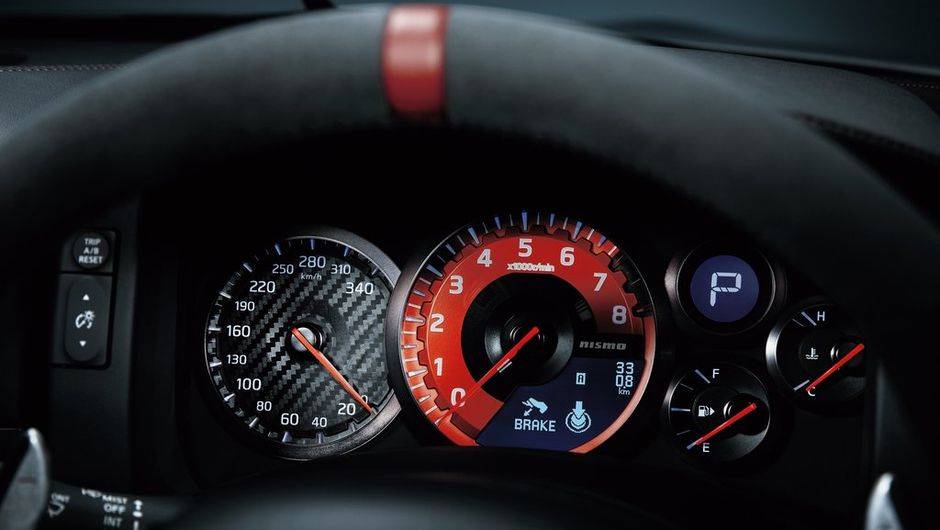 In&iacute;cio das vendas est&aacute; programado para 2014 | <a href="https://beta-develop.quatrorodas.abril.com.br/noticias/saloes/toquio-2013/primeiros-detalhes-novo-nissan-gt-r-nismo-surgem-internet-760517.shtml" rel="migration">Leia mais</a>