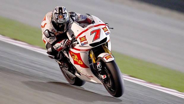 MotoGP: etapa do Japão é adiada