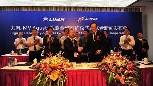 MV Agusta: depois do Brasil, a China