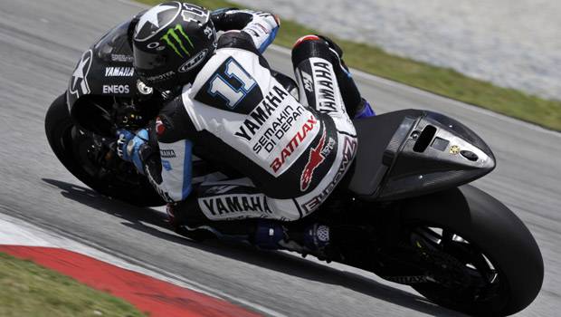 MotoGP: treinos ao vivo