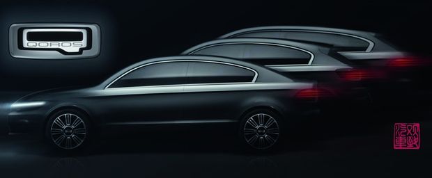 Montadora chinesa fará estreia no próximo Salão de Genebra