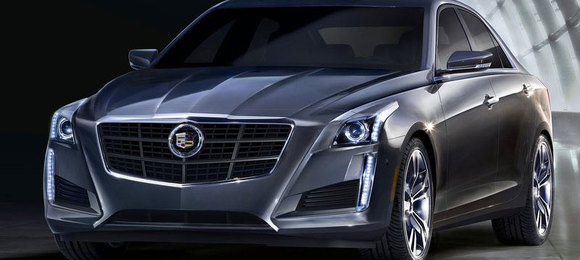 Gerente de vendas da Cadillac é demitido por violação de política