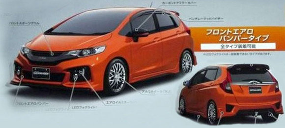 Página de catálogo vaza e mostra Honda Fit preparado pela Mugen