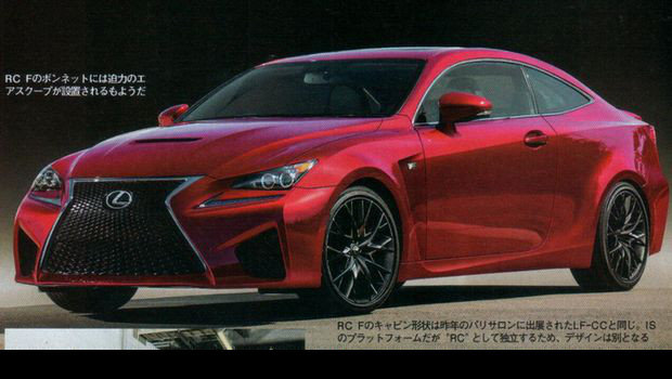 Vazam imagens do novo Lexus RC F