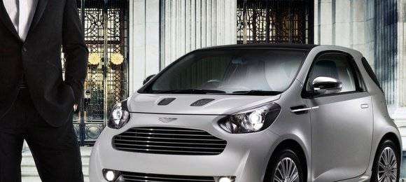 Aston Martin tira Cygnet de linha
