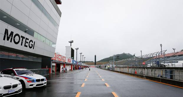 MotoGP: Treinos livres de sexta cancelados devido ao clima