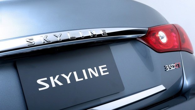 2014-nissan-skyline-25-2.jpeg 2014-nissan-skyline-25-2.jpeg
