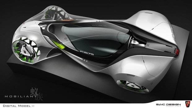 Chinesa SAIC vence concurso de design de Los Angeles