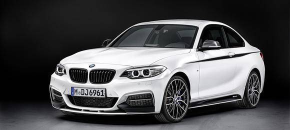 BMW Série 2 Coupé ganha linha de acessórios