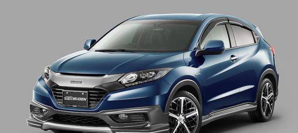 Honda Mugen mostra acessórios do Vezel