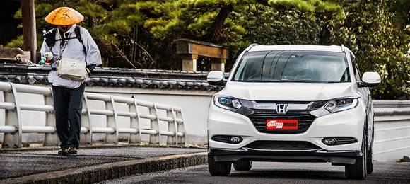 Honda Vezel