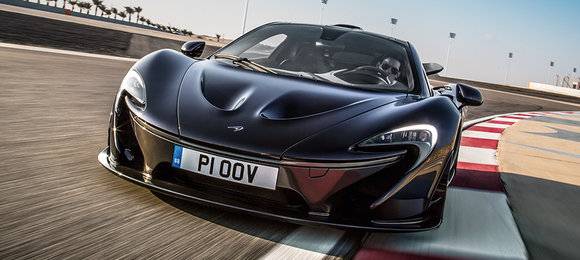 McLaren P1