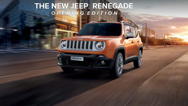Jeep Renegade terá edição especial de lançamento
