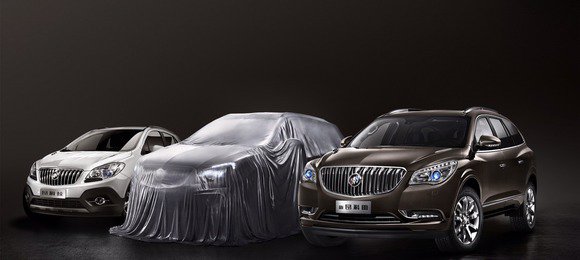 Buick mostra teaser do novo SUV Envision