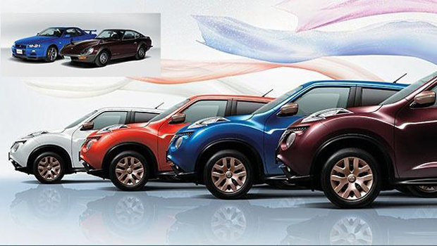 Nissan lança Juke 80th Special Color Limited Edition