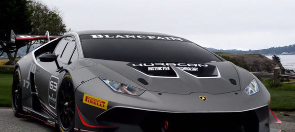 Novo Lamborghini Huracan Super Trofeo vaza antes de estreia