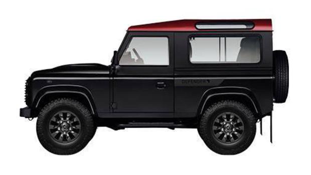 Defender ganha versão limitada Africa Edition