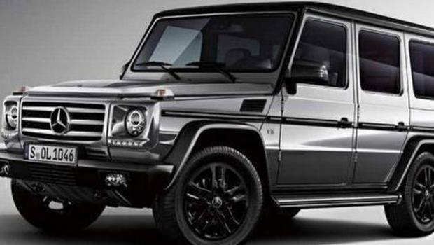Mercedes apresenta edição especial do Classe G