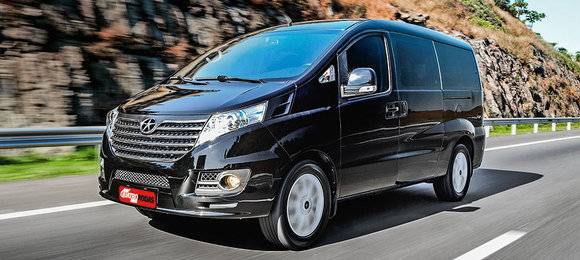 JAC T8