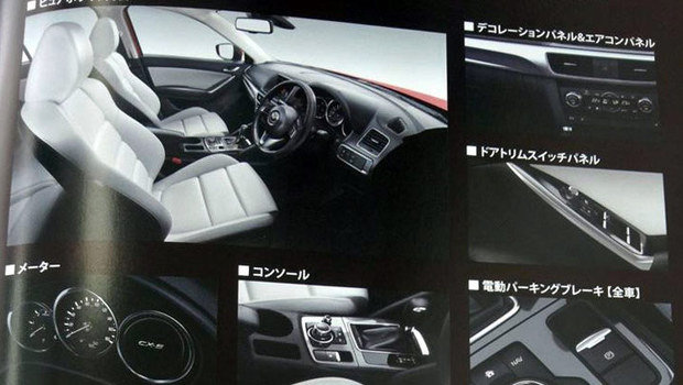 Vazam imagens do facelift interior do Mazda CX-5 2016