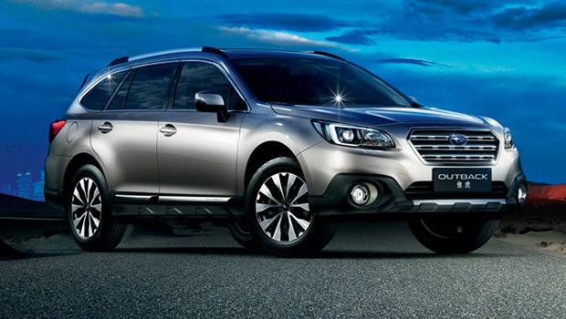 Subaru Outback terá motor turbo na China