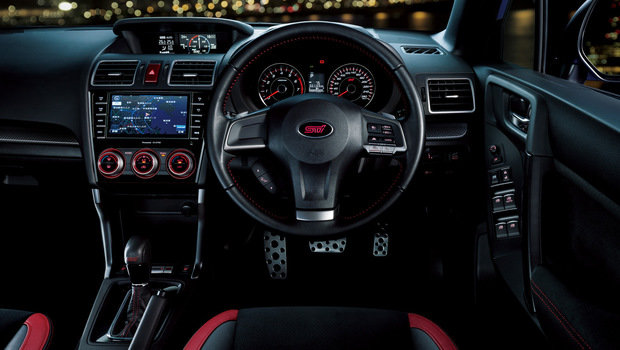 subaru-forester-ts-7.jpeg subaru-forester-ts-7.jpeg