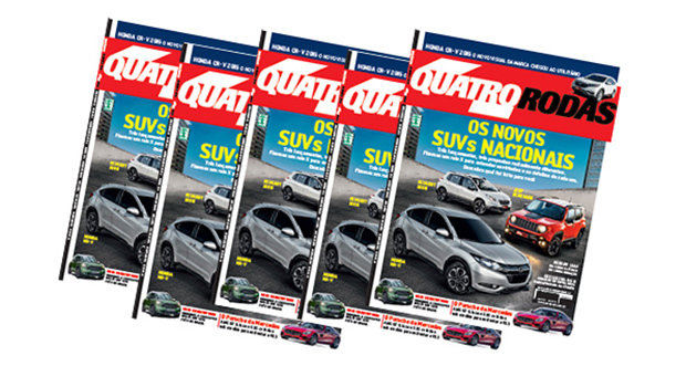 Os novos SUVs nacionais na QR de dezembro