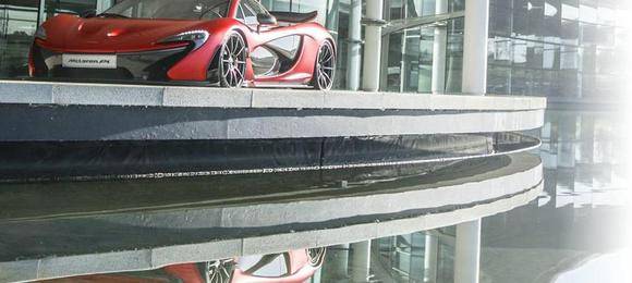 McLaren lança P1 especial