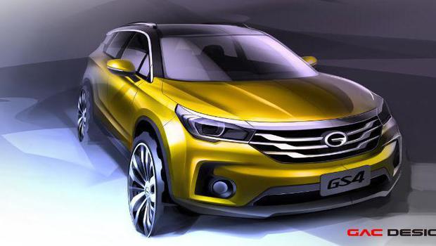 GAC mostra teaser do SUV GS4