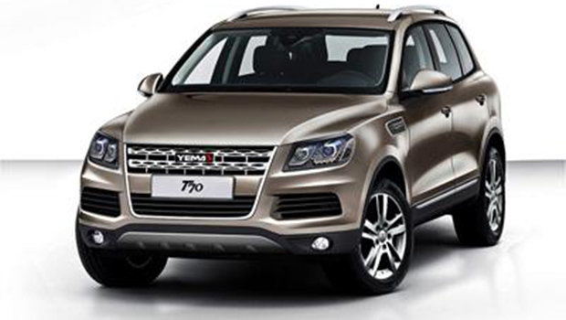 SUV chinês mistura Touareg, Grand Cherokee e Land Rover