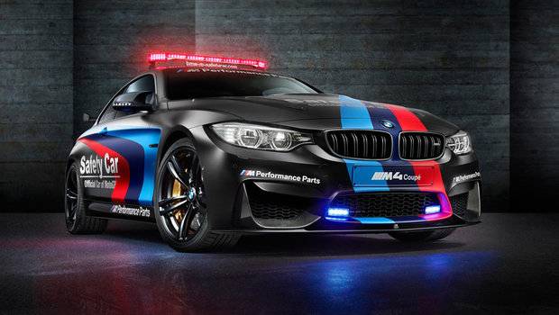 BMW apresenta M4 da MotoGP