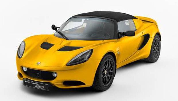Lotus anuncia versão de 20 anos do Elise